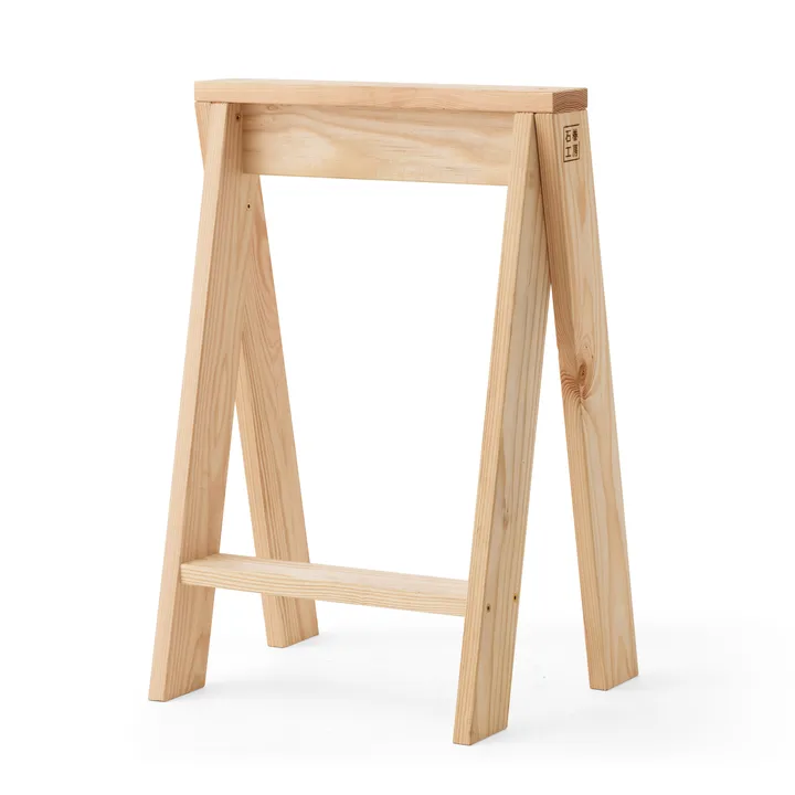 Ishinomaki AA tabouret rond - Ø48x72 cm - Audo Copenhagen
