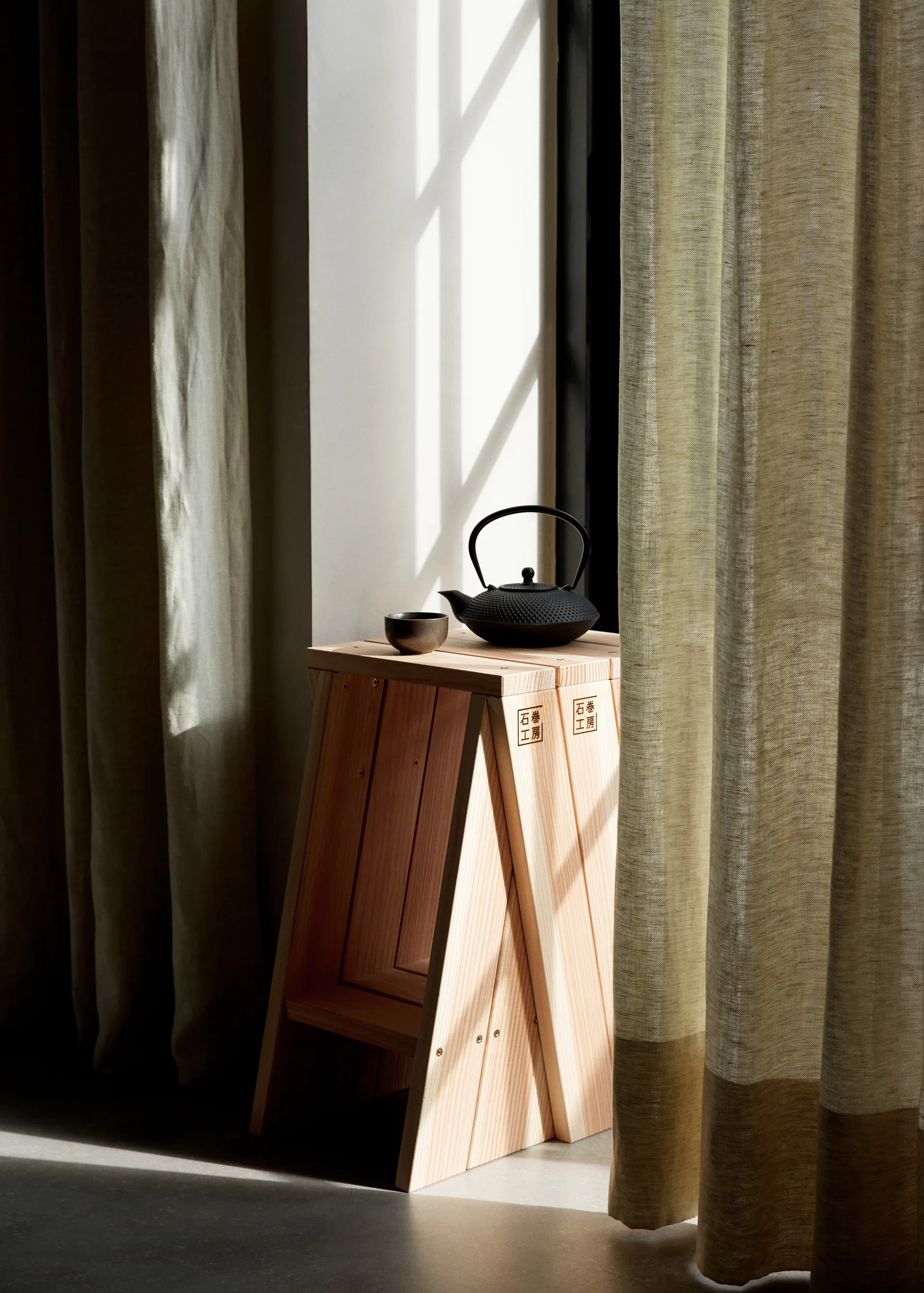 Tabouret Ishinomaki AA, 56 cm Audo Copenhagen