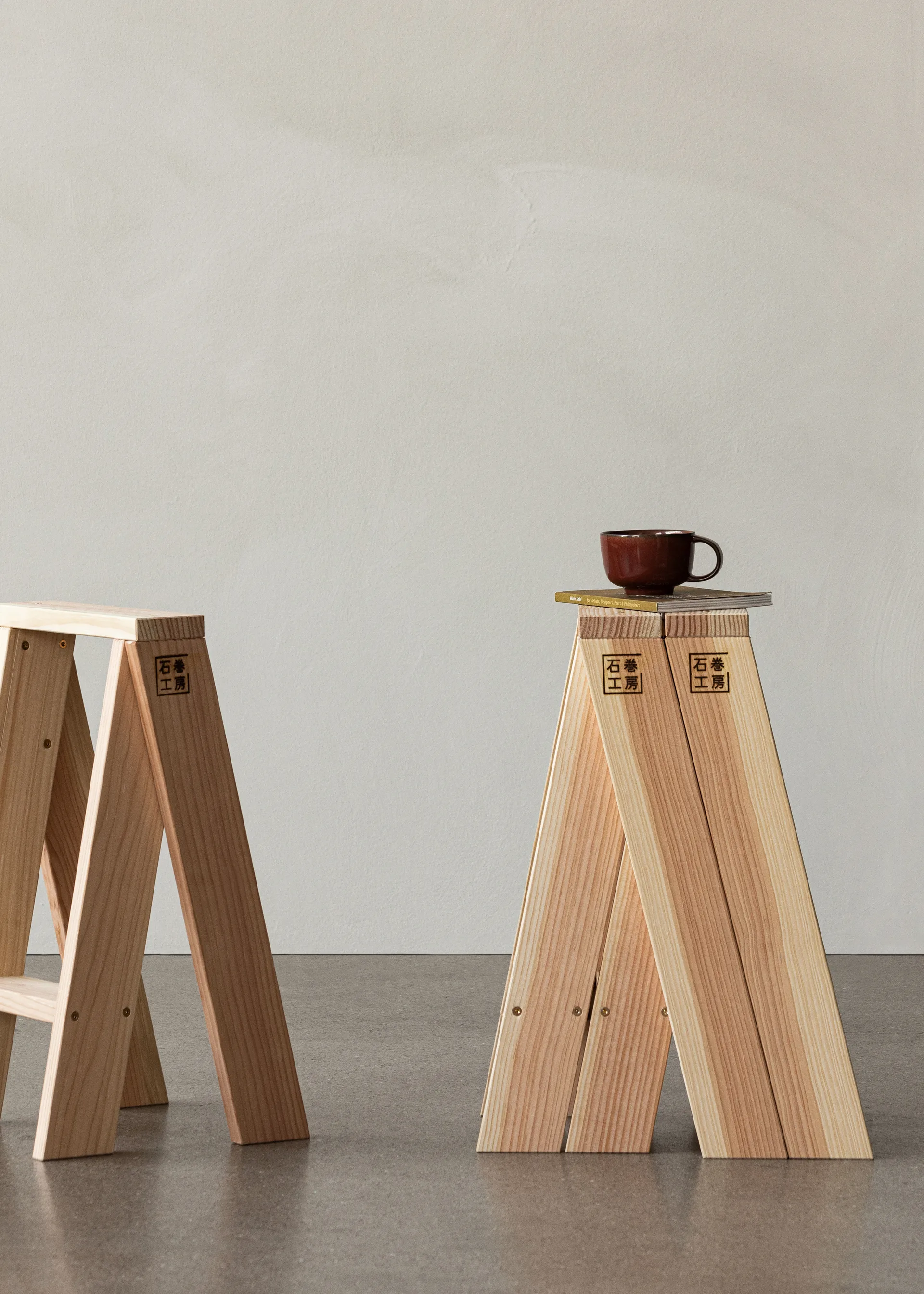 Tabouret Ishinomaki AA, 56 cm Audo Copenhagen