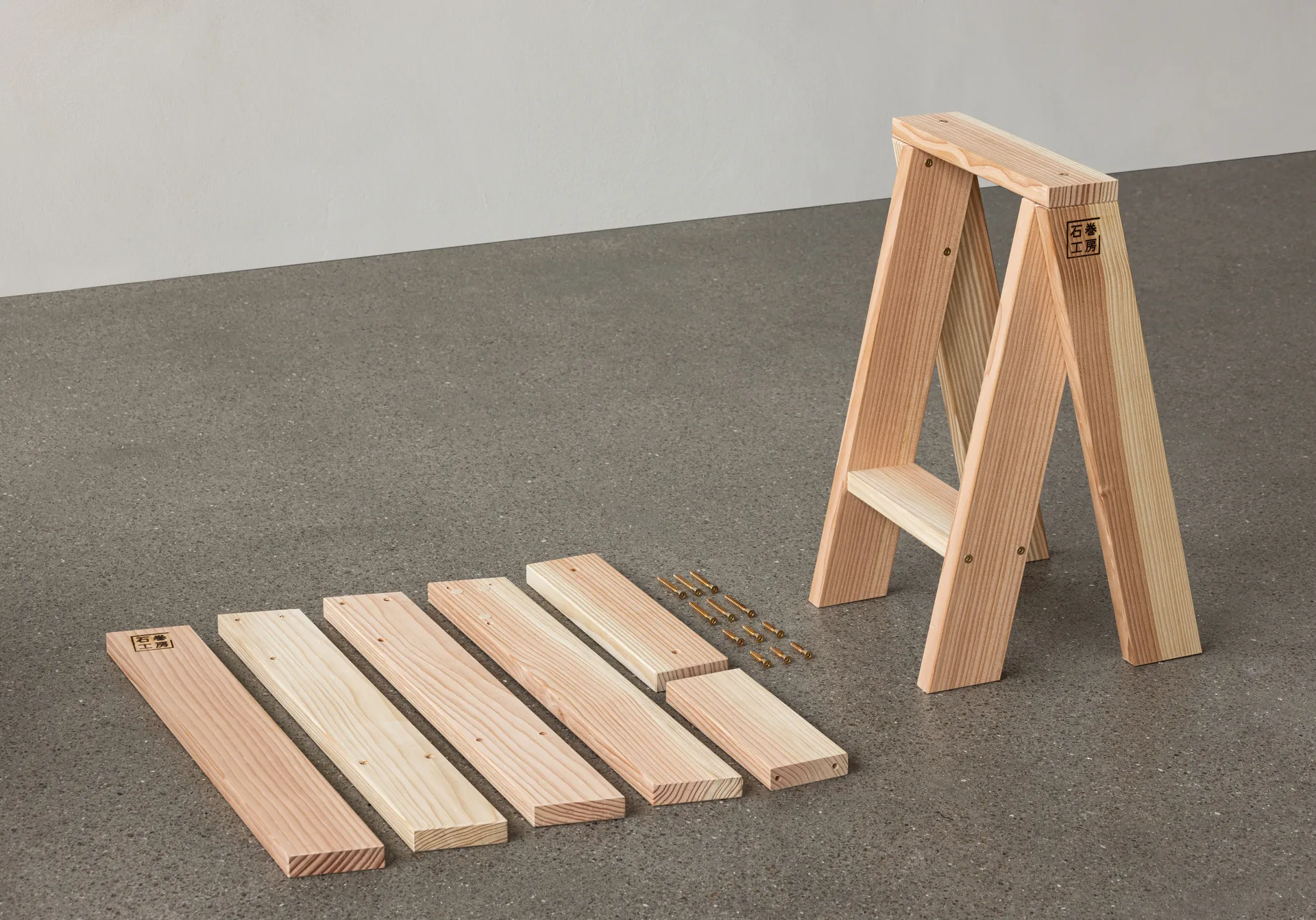 Tabouret Ishinomaki AA, 56 cm Audo Copenhagen