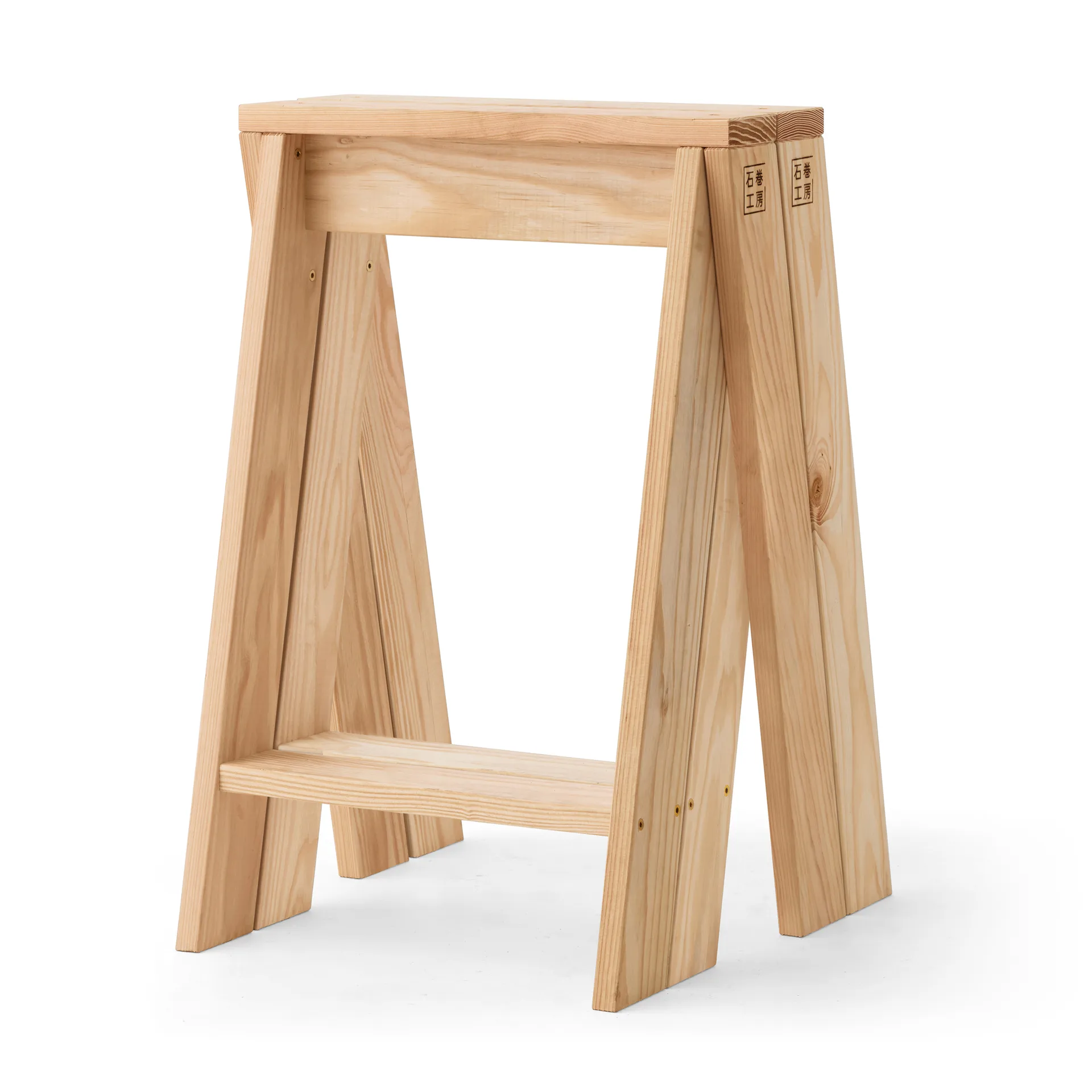 Tabouret Ishinomaki AA, 72 cm Audo Copenhagen