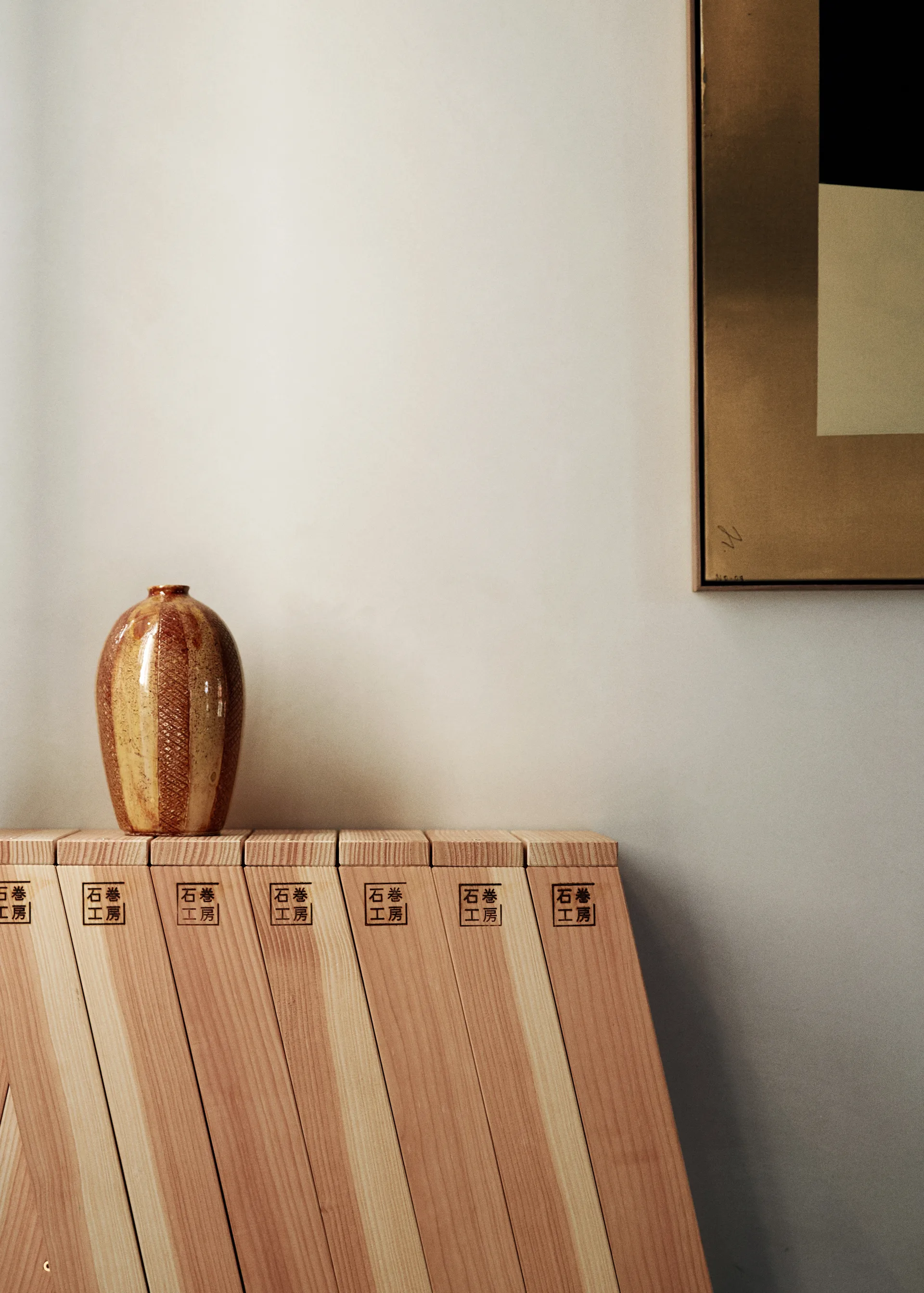 Tabouret Ishinomaki AA, 72 cm Audo Copenhagen