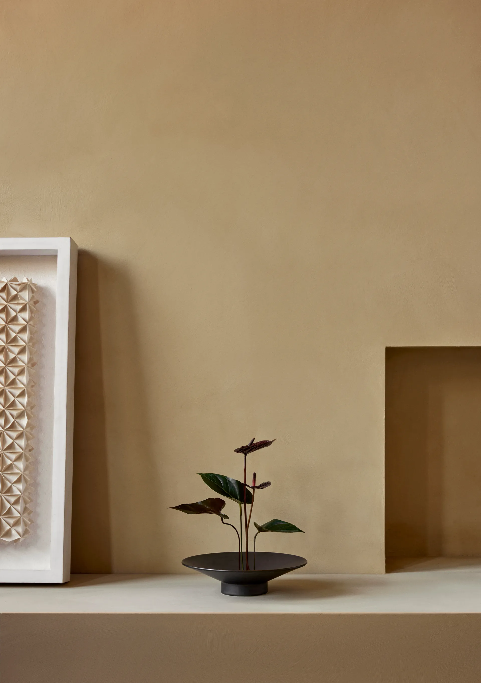 Vase Hana Ø27x7 cm, Umber Audo Copenhagen