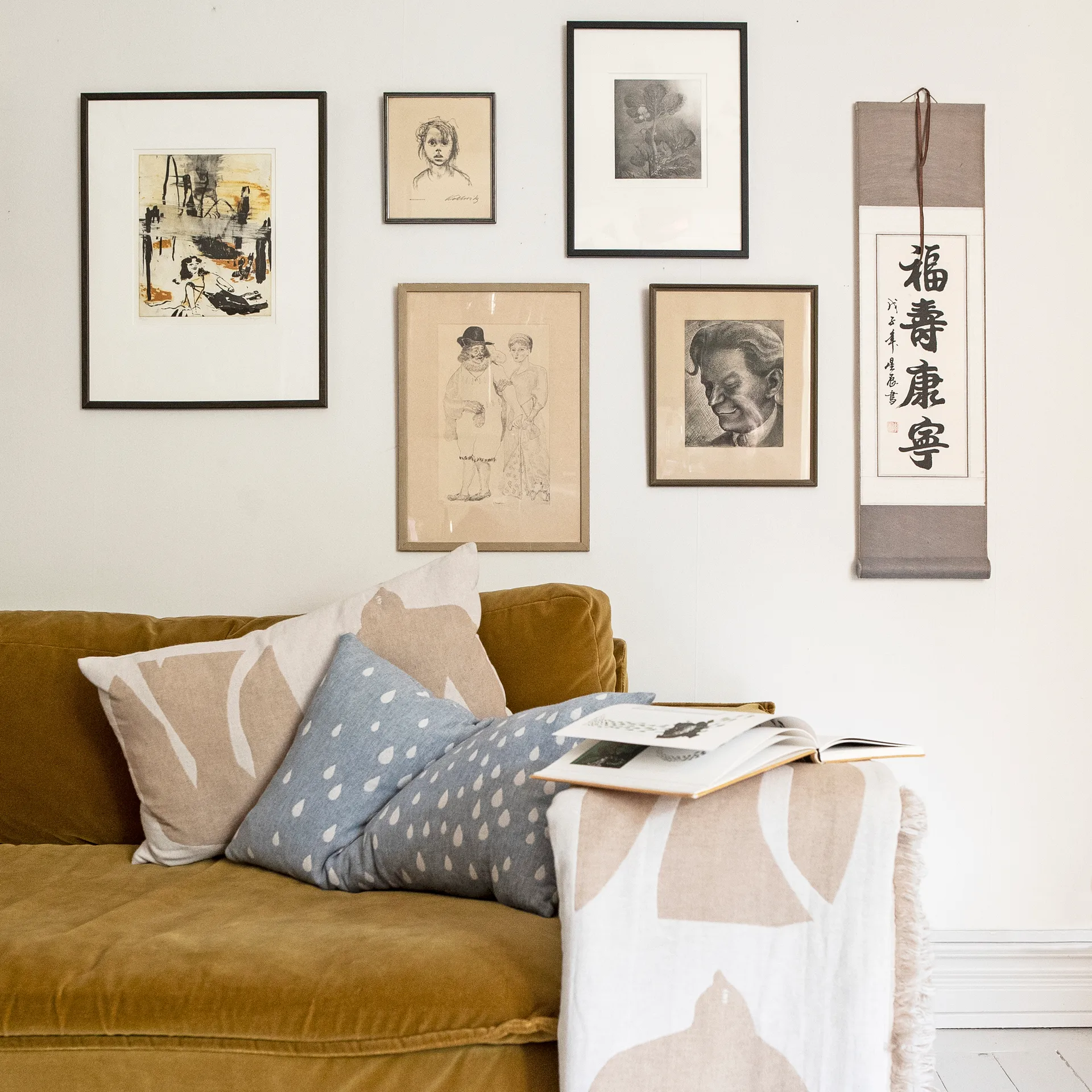 Housse de coussin Early bird 40 x 60 cm, Sand Brita Sweden