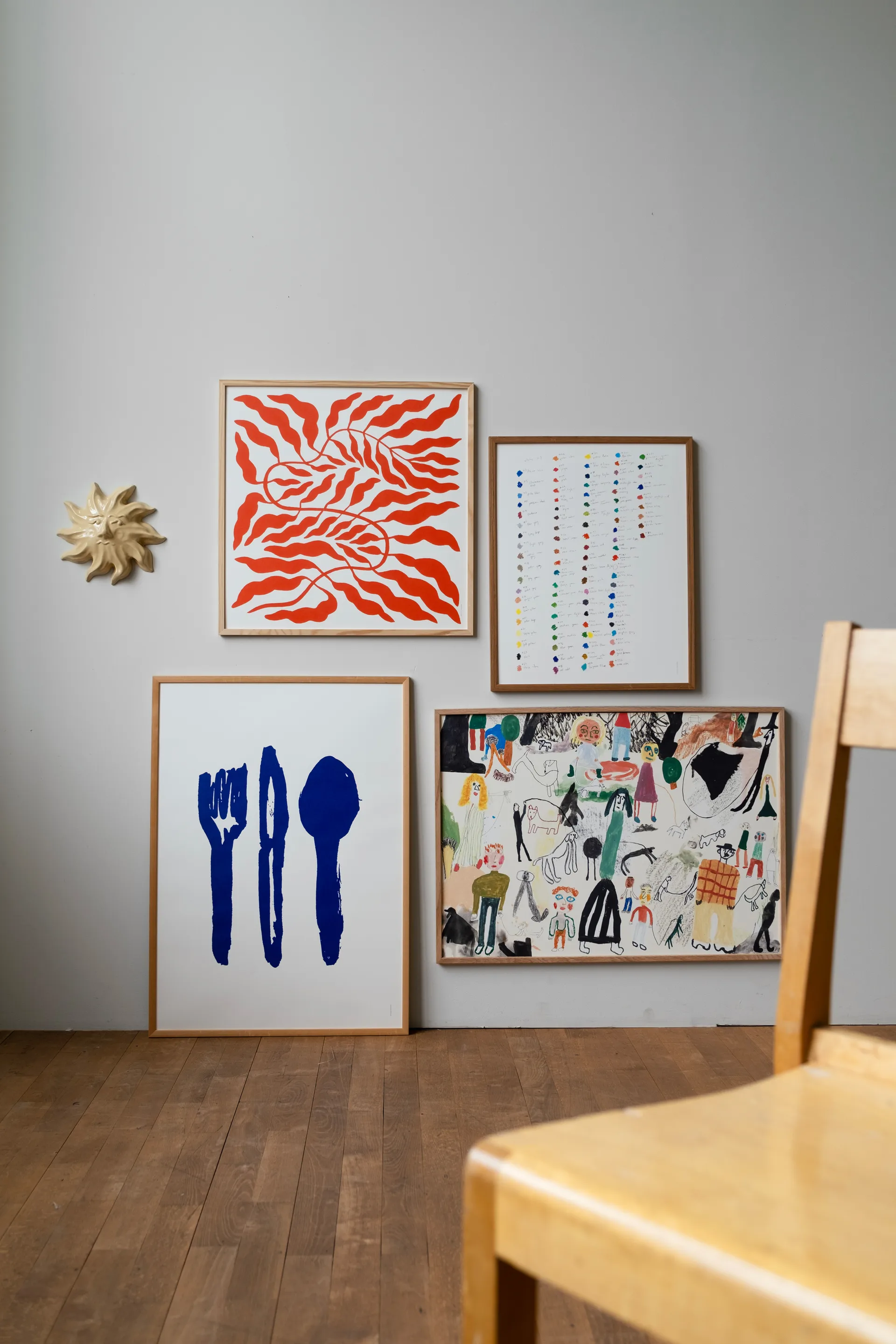 Feuille Orange Red, 50x50 cm Fine Little Day