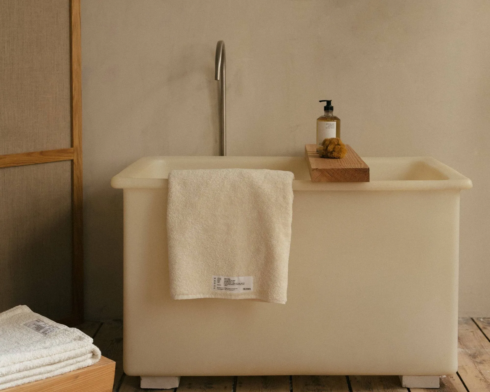 Drap de bain Heavy Towel 150x100 cm, Bone white (blanc) FRAMA
