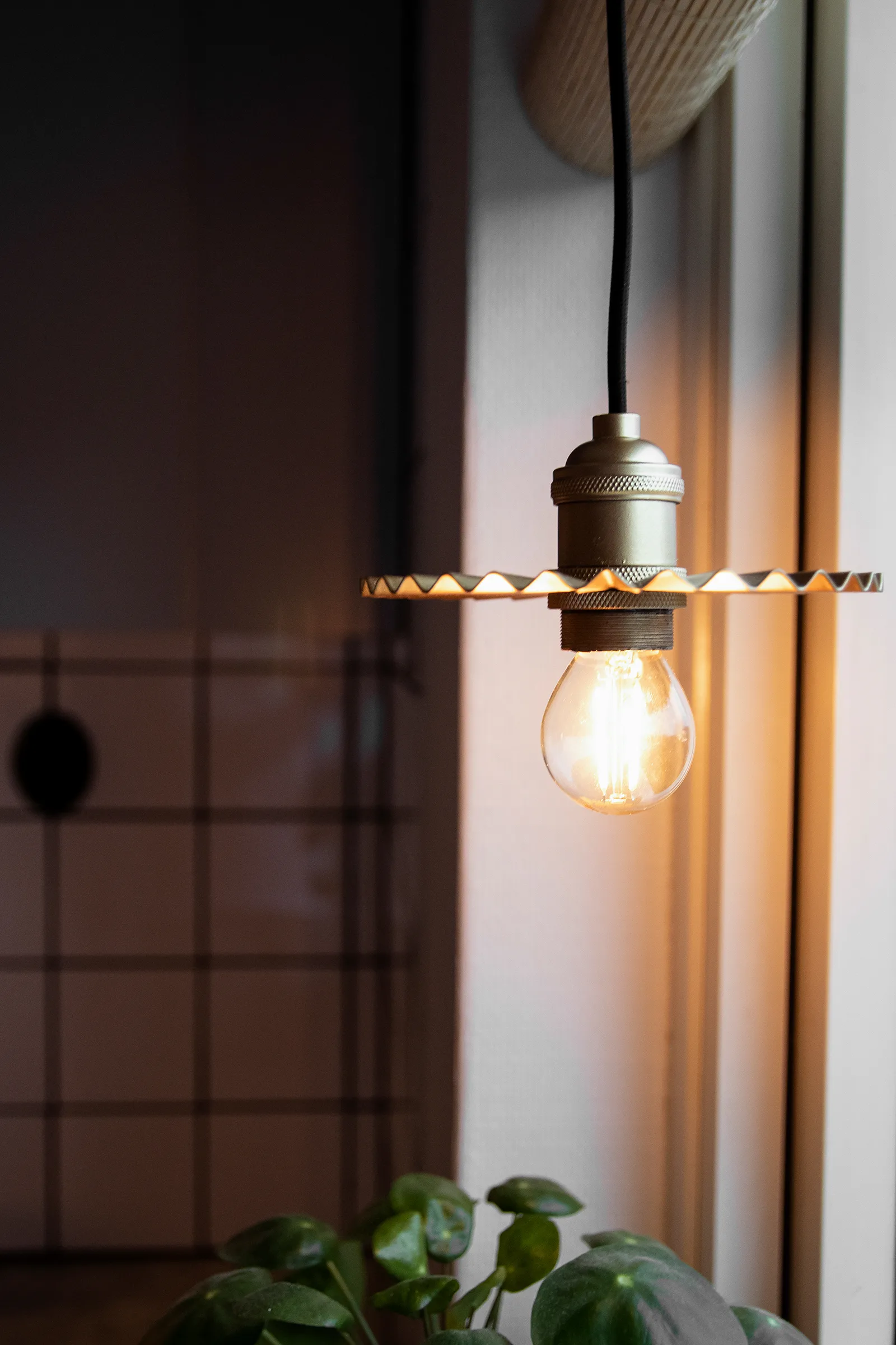 Suspension Omega Ø15 cm, Doré Globen Lighting