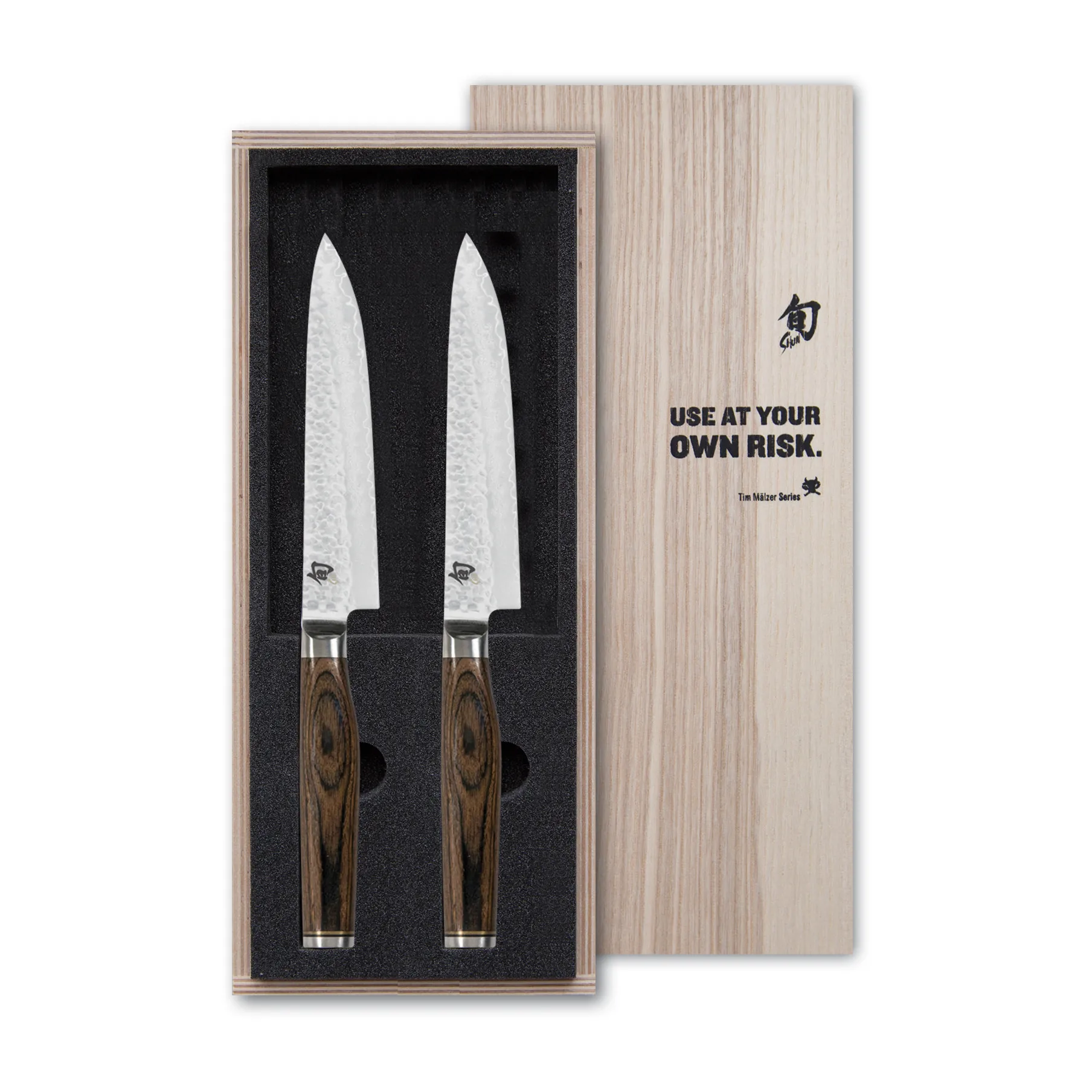 Couteau à steak Kai Shun Premier Lot de 2, 12,7 cm KAI