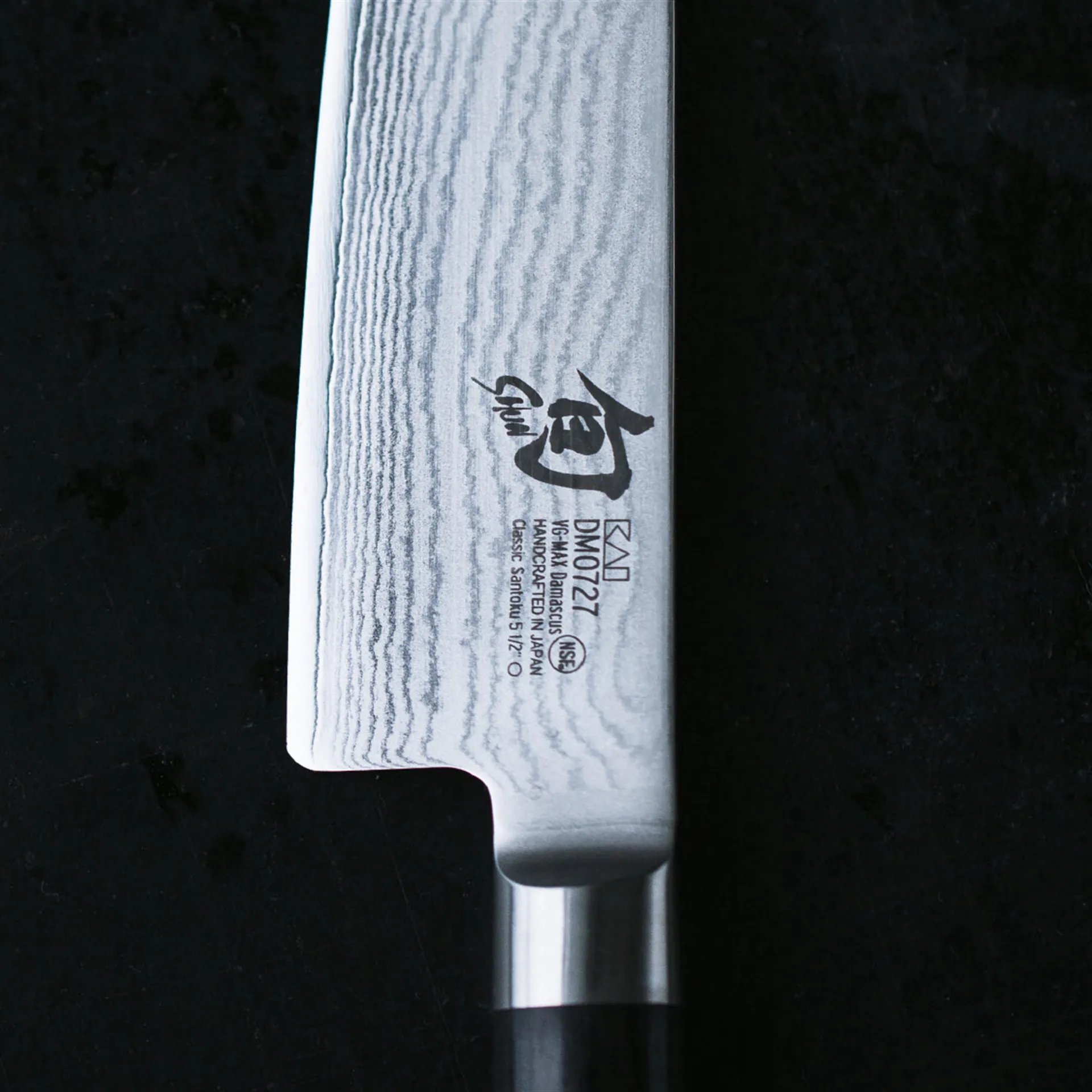 Couteau santoku Kai Shun Classic, 18 cm KAI