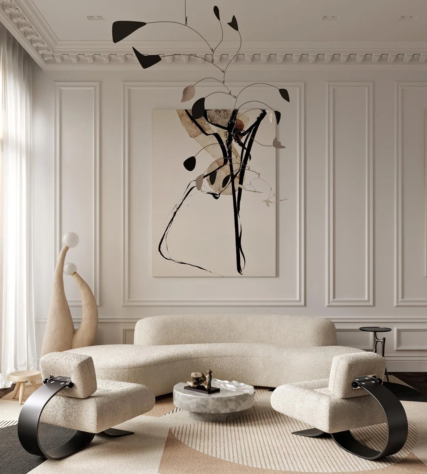 Tapis en laine Birch, 300x400 cm Layered