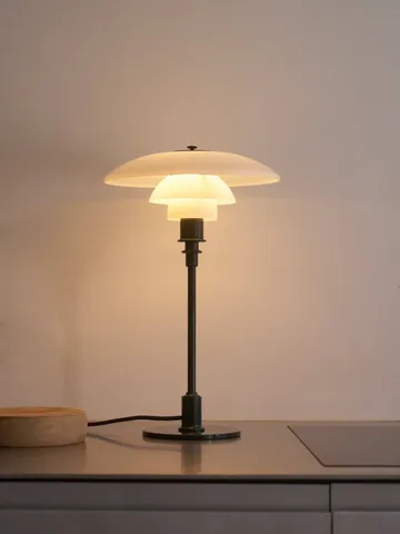 Lampe de table PH 2/1 - Glossy deep green - Louis Poulsen