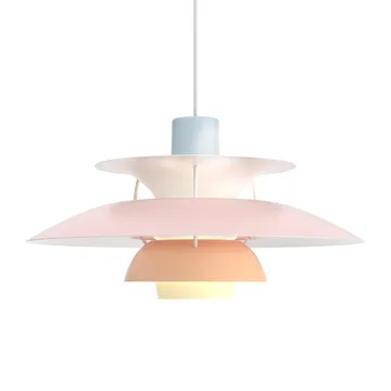 Suspension PH 5 - Ø500, Pastel-bleu-rose-pêche - Louis Poulsen