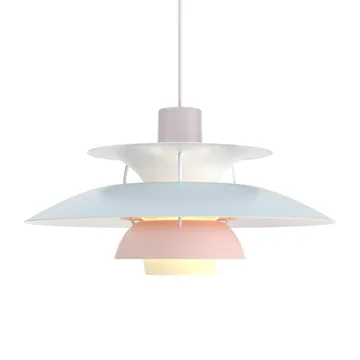 Suspension PH 5 - Ø500, Pastel-gris huître-bleu-rose - Louis Poulsen