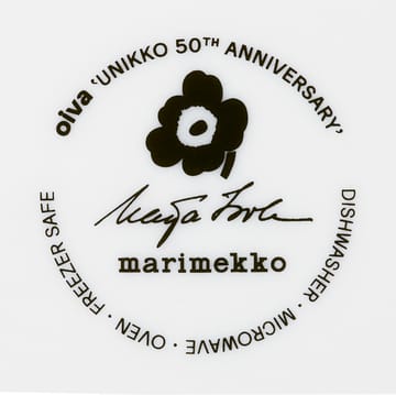 Bol Unikko 2,5 dl - noir-blanc-marron clair - Marimekko