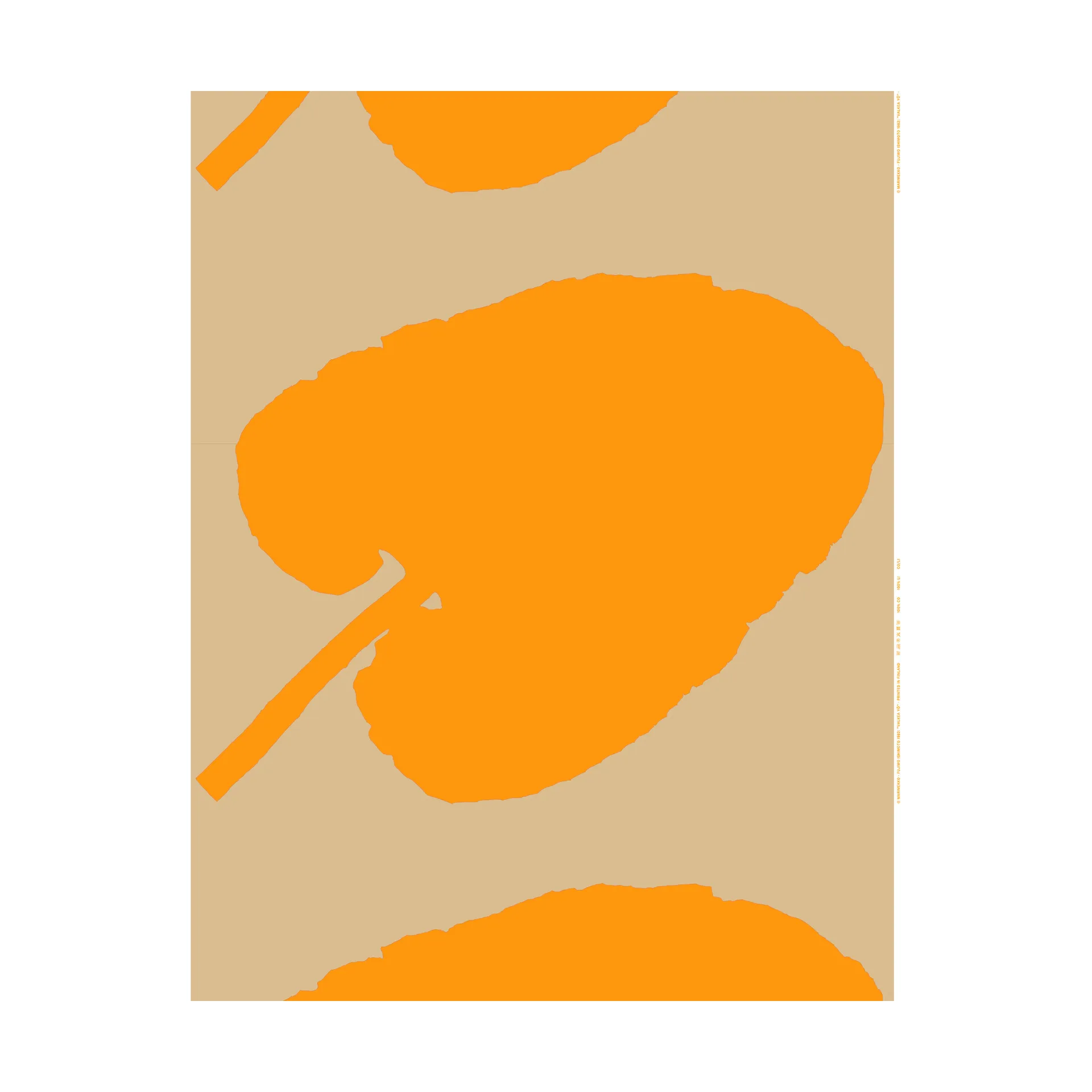 Tissu Valkea Yö, Jaune Marimekko