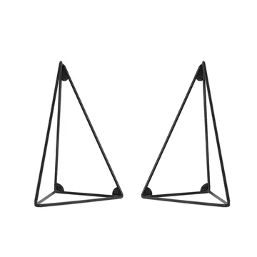 Support Pythagoras, lot de 2 - noir - Maze