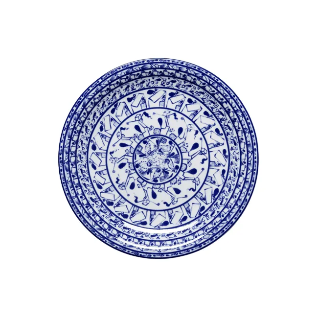 Cobolti assiette - Bleu, Ø27 cm - Rörstrand
