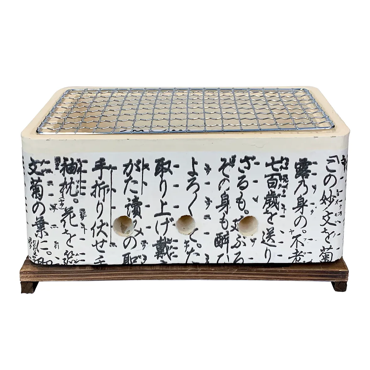 Barbecue de table Satake Hibachi, Rectangulaire Satake
