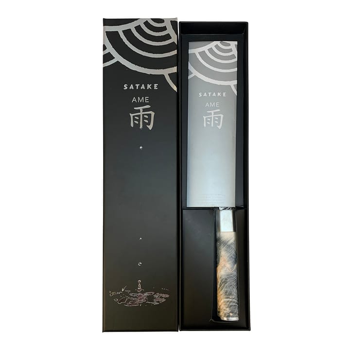 Couteau Santoku Satake Ame - 18 cm - Satake