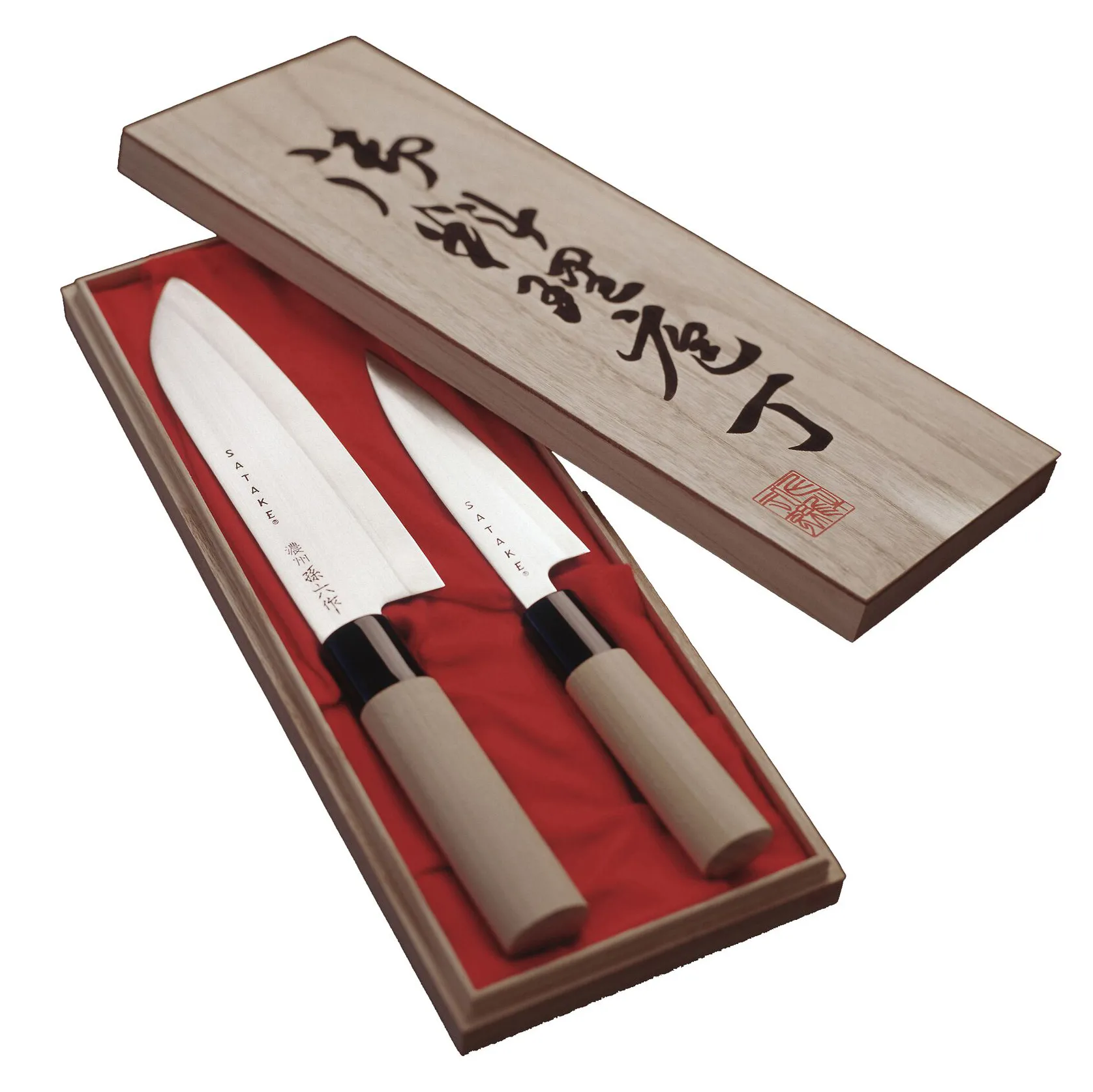 Ensemble de couteaux petty & santoku Satake Houcho, 2 pièces Satake