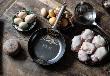 Pure Pan poêle - Ø20 cm - Satake