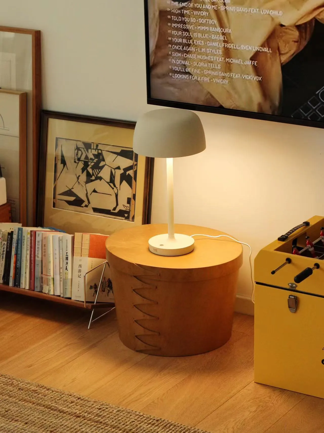 Lampe de table Halo 45,5 cm, Beige Scandi Living