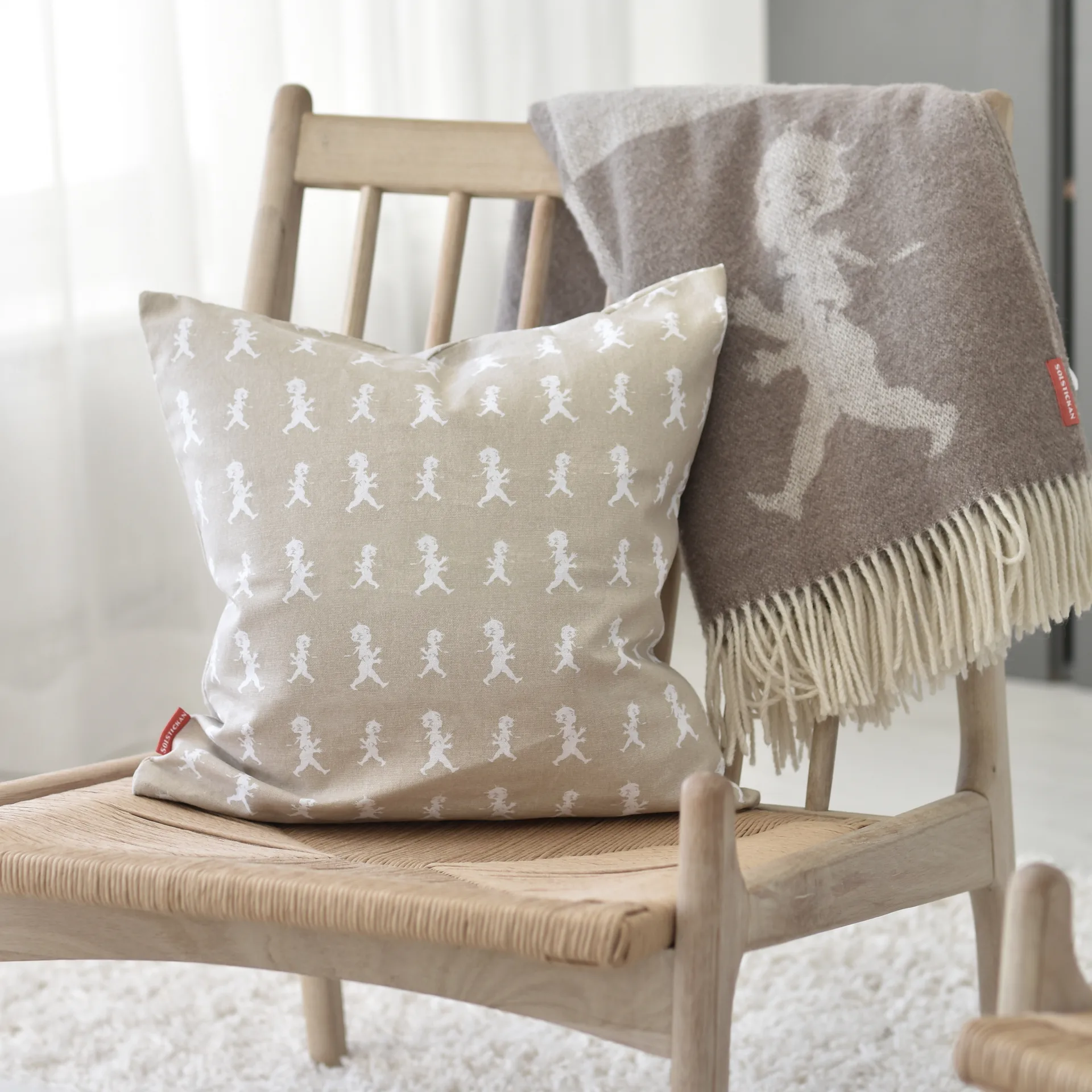 Housse de coussin Solstickan 50x50 cm, Sable Solstickan Design